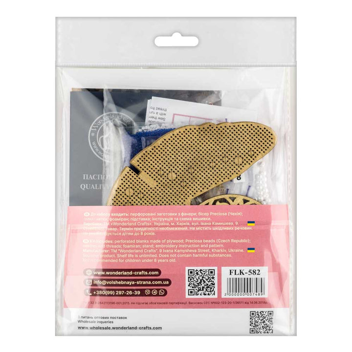 Wooden Bead Embroidery Kit ‚Äì ‚ÄúBlue Whale‚Äù FLK-582