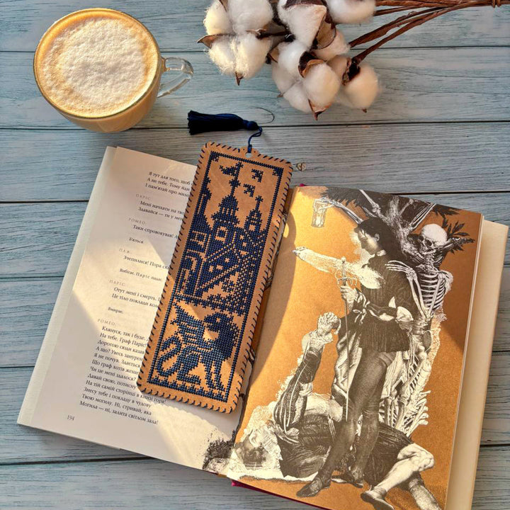 Castle Guardian Cardboard Embroidery Bookmark Kit by Wonderland Crafts WLZ-001