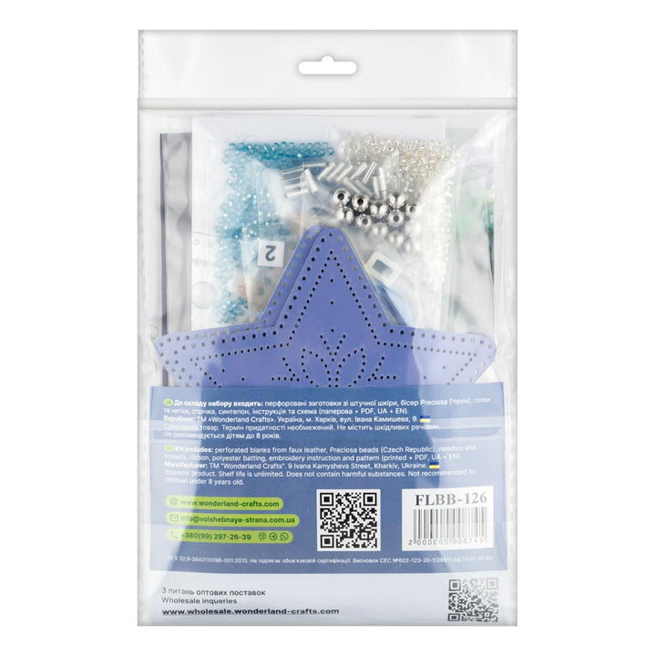 Star Christmas Ornament Artificial Leather Bead Embroidery Kit by Wonderland Crafts FLBB-126