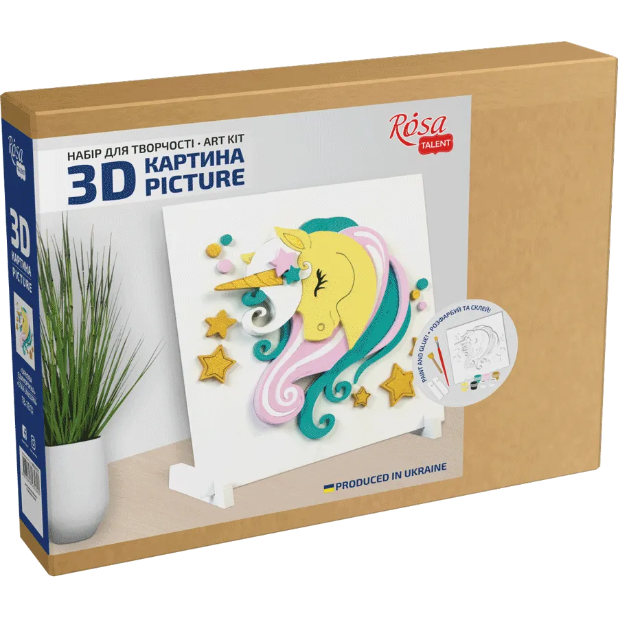 Rosa Talent Star Unicorn - 3D Painting on Primed Fiberboard Set. Create Your DIY Decoration. 7.09*7.09 inches.