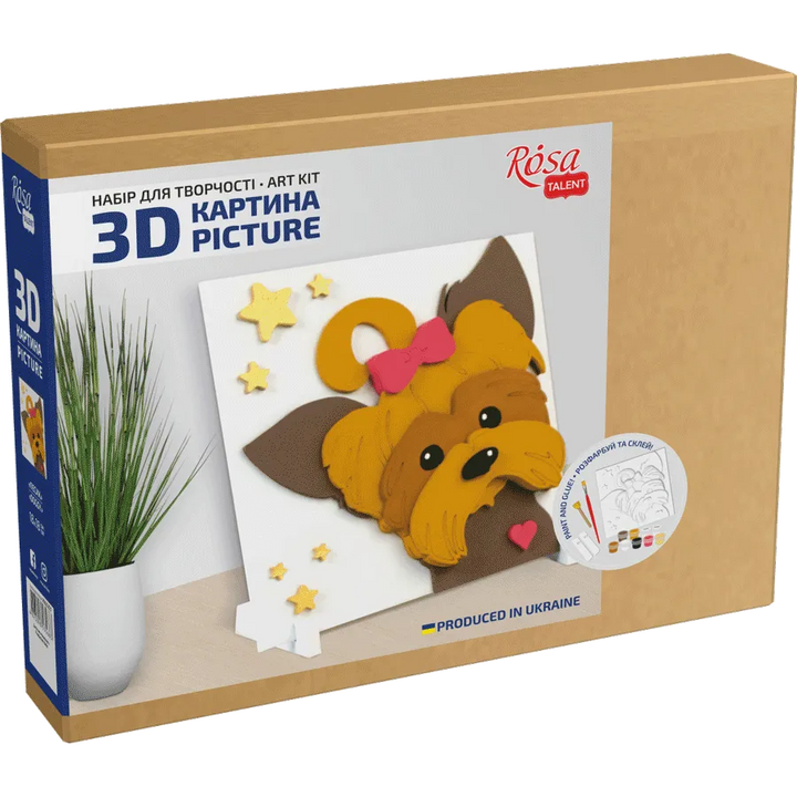 Rosa Talent Doggy 3D Painting on Primed Fiberboard Set. Create Your DIY Decoration. 7.09*7.09 inches.