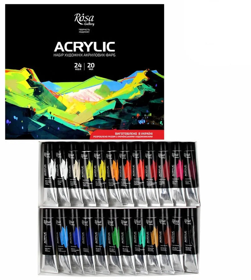 Rosa Gallery Acrylic Paint Set 24 colors (0.68 oz each)