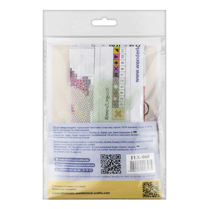 Cross-stitch kits on a plastic base FLX-060