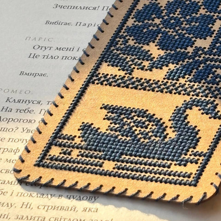 Old Mill Cardboard Embroidery Bookmark Kit by Wonderland Crafts WLZ-002