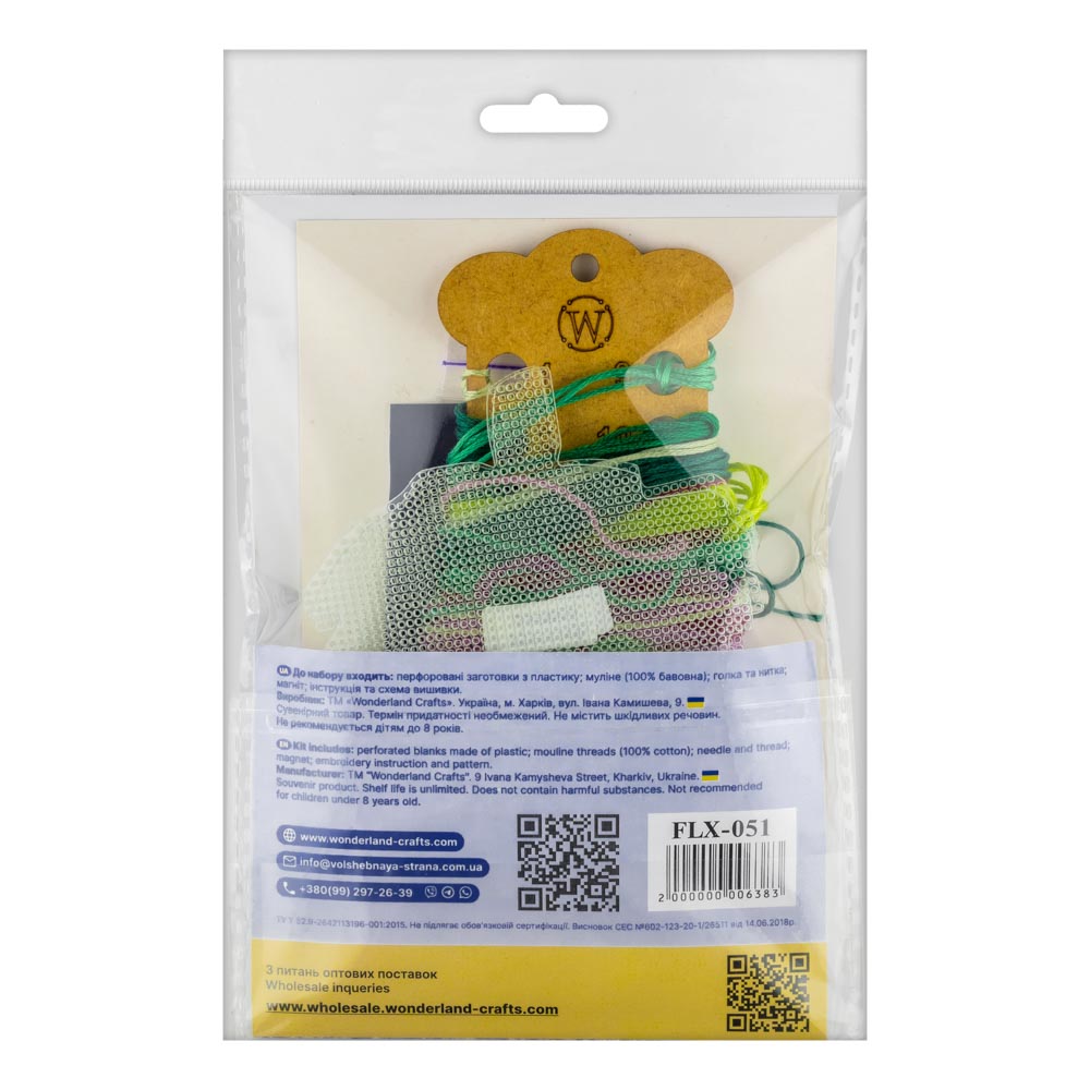 Cross-stitch kits on a plastic base FLX-051
