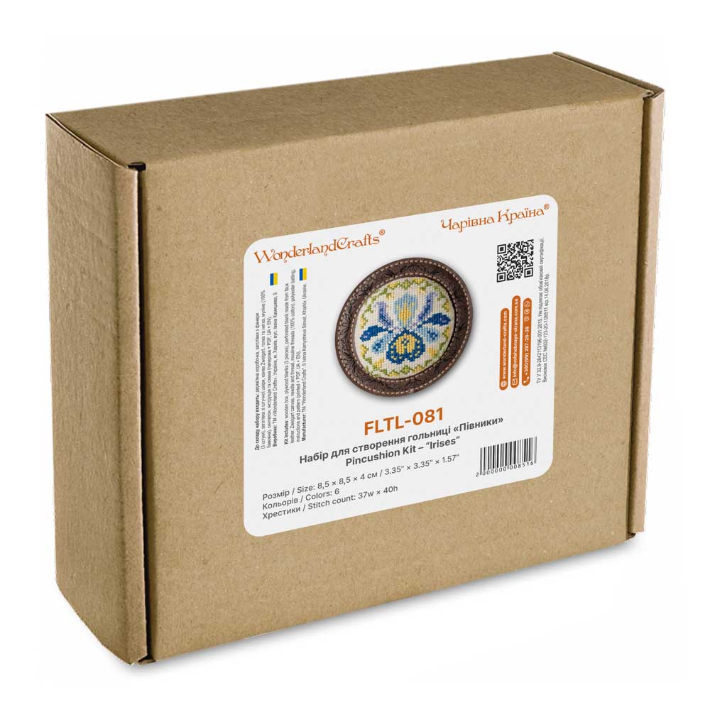 Pincushion Kit ‚Äì ‚ÄúIrises‚Äù FLTL-081