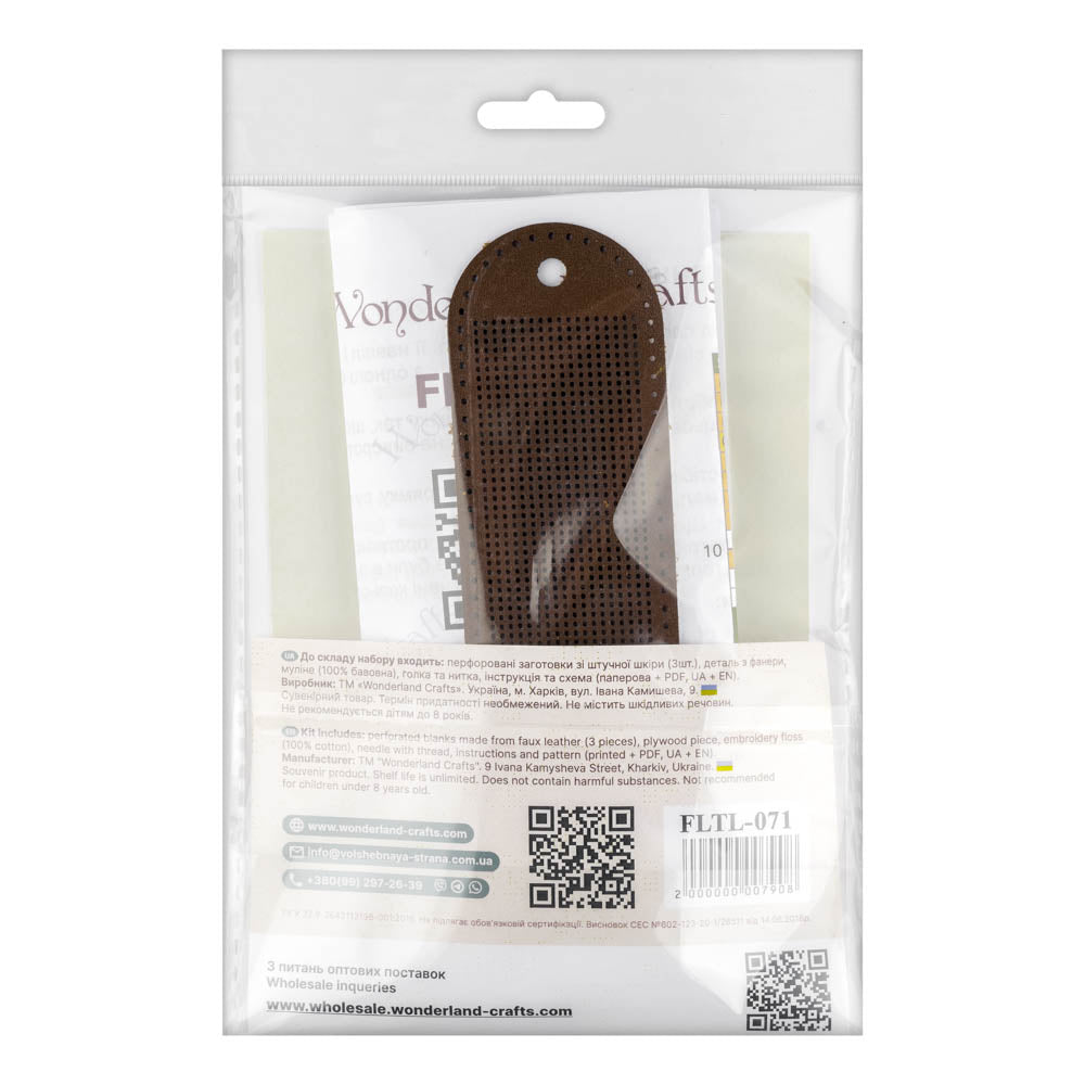 Scissors Case Kit ‚Äì ‚ÄúDandelions‚Äù FLTL-071