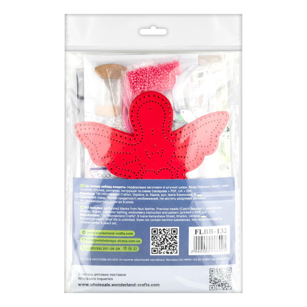 Angel Christmas Ornament Artificial Leather Bead Embroidery Kit by Wonderland Crafts FLBB-132