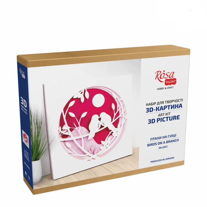 Rosa Talent Birds on a Branch - 3D Painting on Primed Fiberboard Set. Create Your DIY Decoration. 5 Layers. 11.81*11.81 inches.