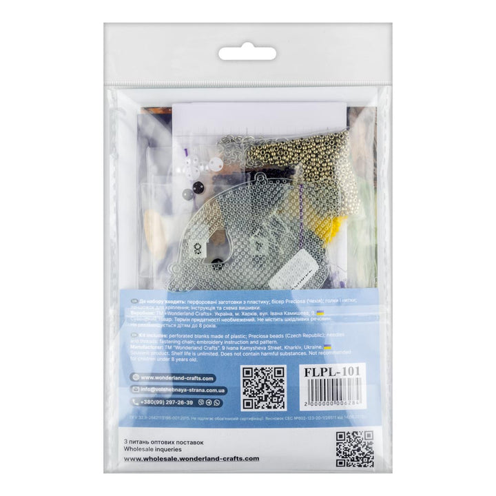 Set for embroidery with beads on a plastic base FLPL-101