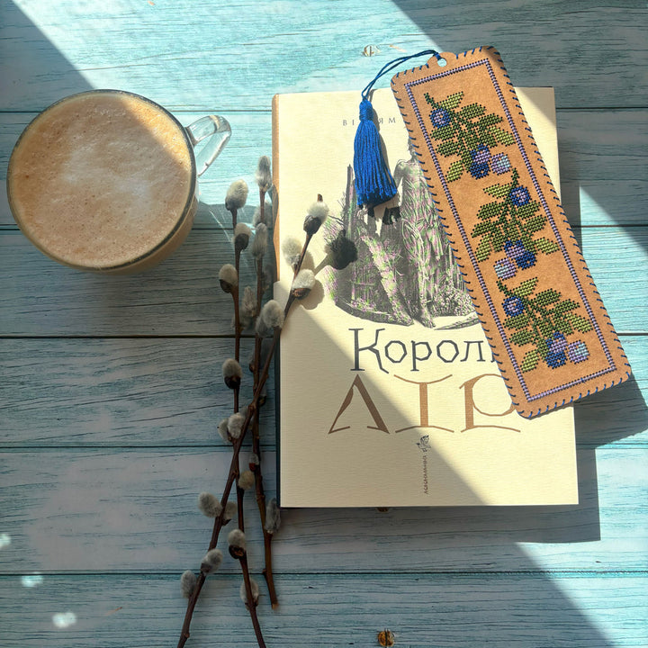 Blueberry Cardboard Embroidery Bookmark Kit by Wonderland Crafts WLZ-006
