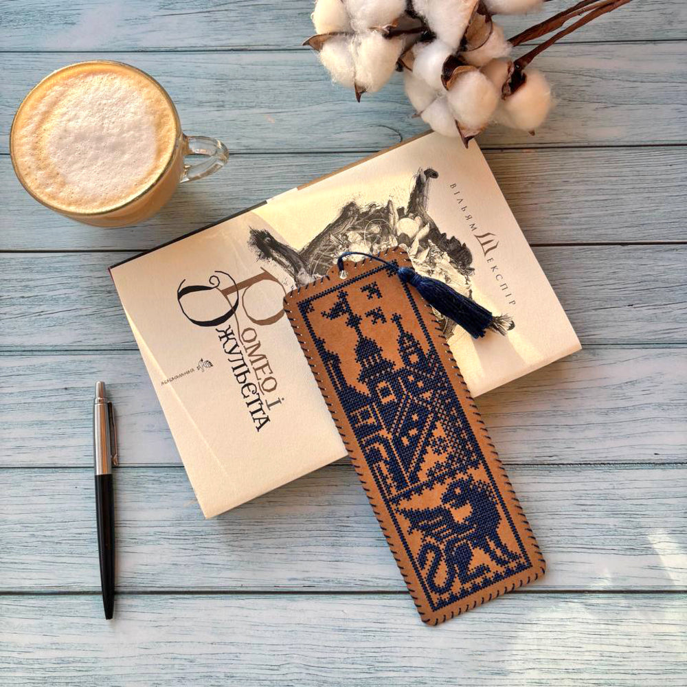 Castle Guardian Cardboard Embroidery Bookmark Kit by Wonderland Crafts WLZ-001