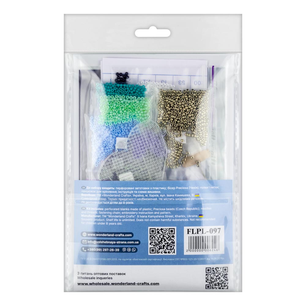 Set for embroidery with beads on a plastic base FLPL-097