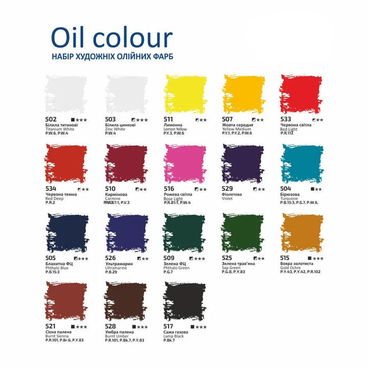 Rosa Studio Oil Paint Set 18 colors (0.68 oz each)