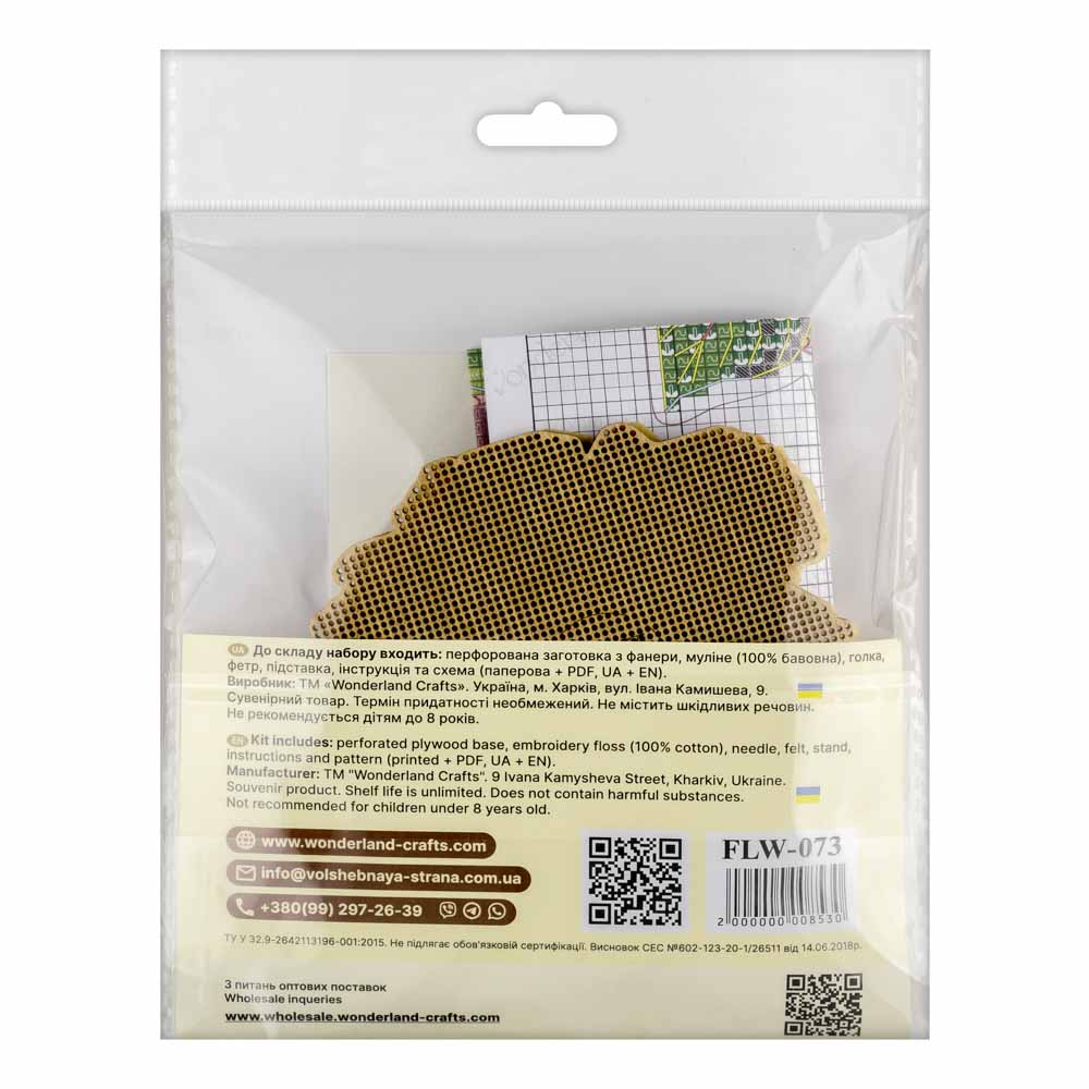 Hydrangea Wood Cross-Stitch Kit by Wonderland Crafts FLW-073