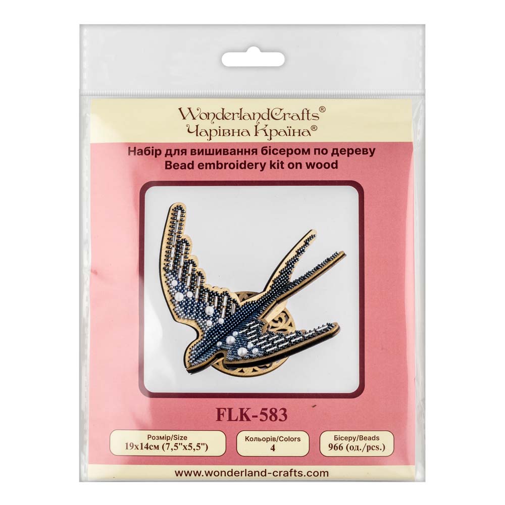 Wooden Bead Embroidery Kit ‚Äì ‚ÄúSwallow‚Äù FLK-583