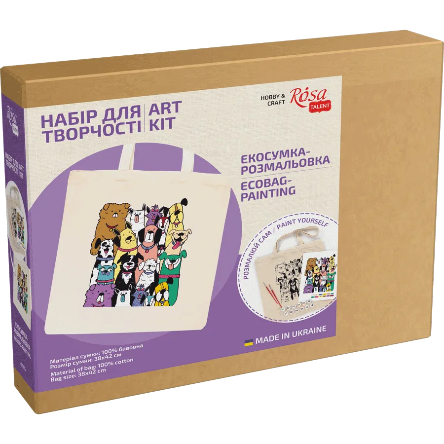 Rosa Talent Dogs - Shopper Coloring Kit. Ecobag Painting Kit, Cotton 0.03 lb/in2, 14.96*16.54 inches.