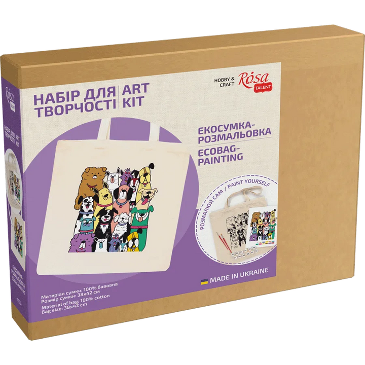 Rosa Talent Dogs - Shopper Coloring Kit. Ecobag Painting Kit, Cotton 0.03 lb/in2, 14.96*16.54 inches.