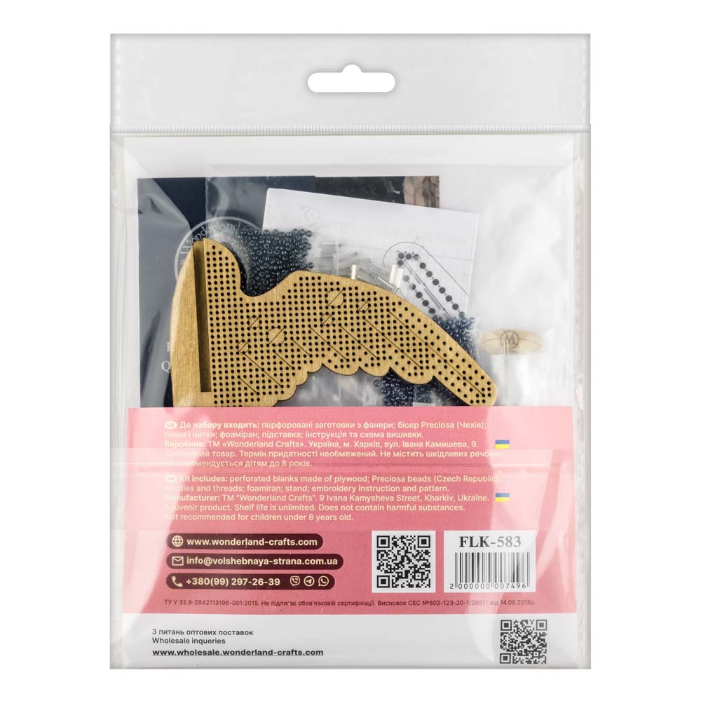 Wooden Bead Embroidery Kit ‚Äì ‚ÄúSwallow‚Äù FLK-583