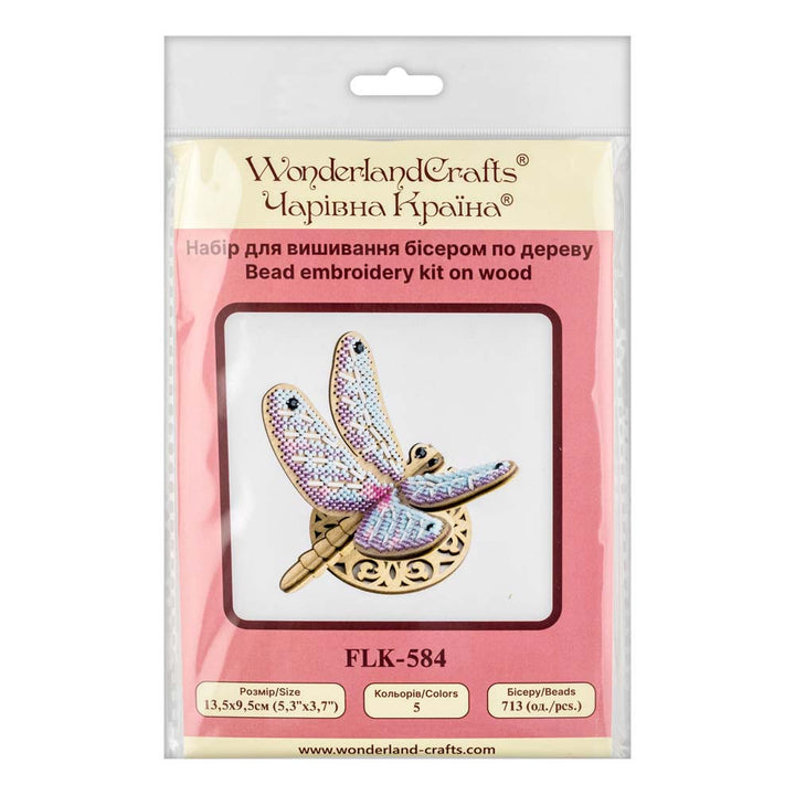 Wooden Bead Embroidery Kit ‚Äì ‚ÄúDragonfly‚Äù FLK-584