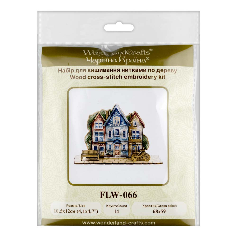 Wooden Cross-Stitch Kit ‚Äì ‚ÄúWay Home‚Äù FLW-066