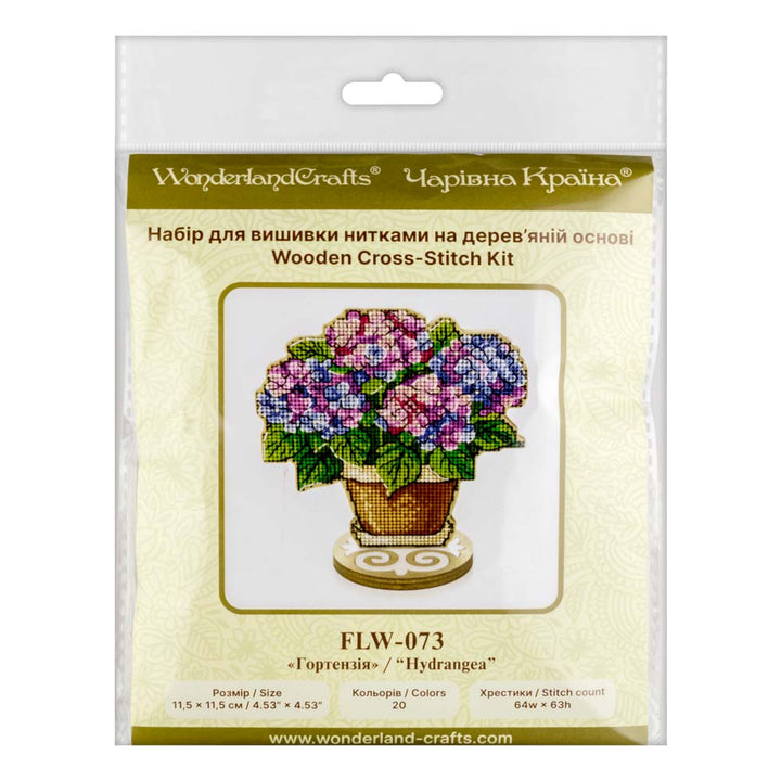 Hydrangea Wood Cross-Stitch Kit by Wonderland Crafts FLW-073