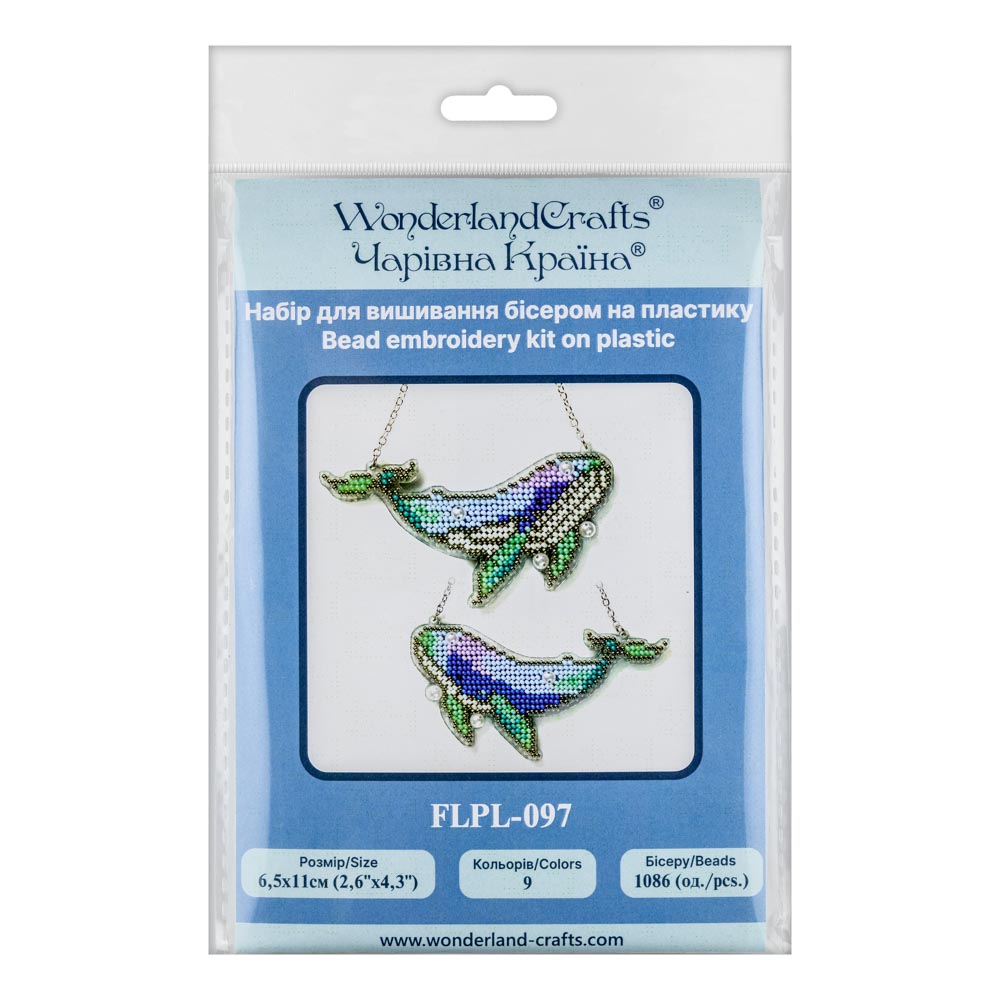 Set for embroidery with beads on a plastic base FLPL-097