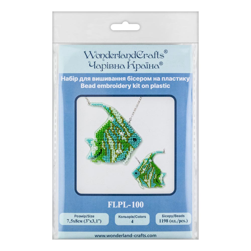 Set for embroidery with beads on a plastic base FLPL-100