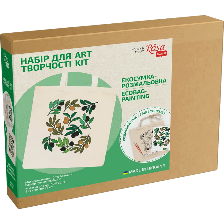 Rosa Talent Olives - Shopper Coloring Kit. Ecobag Painting Kit, Cotton 0.03 lb/in2, 14.96*16.54 inches.