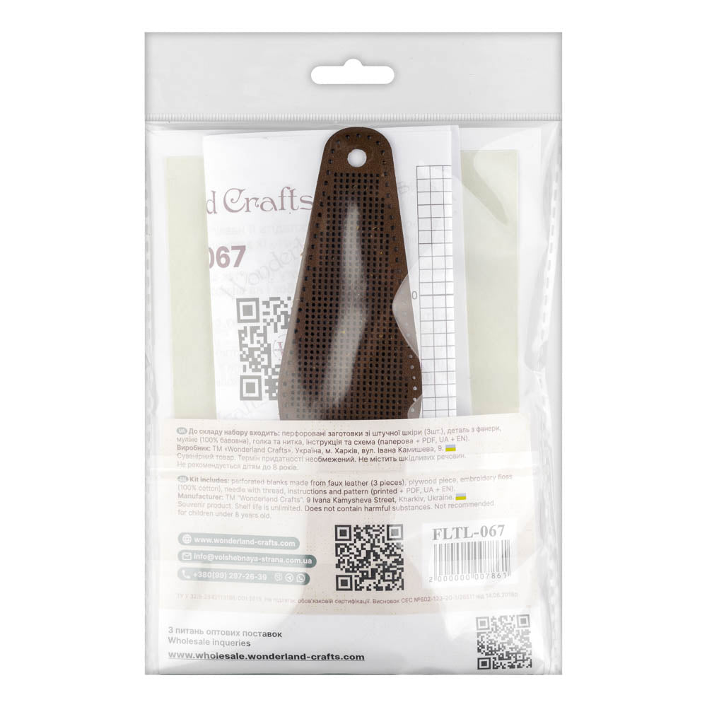 Scissors Case Kit ‚Äì ‚ÄúSunflowers‚Äù FLTL-067