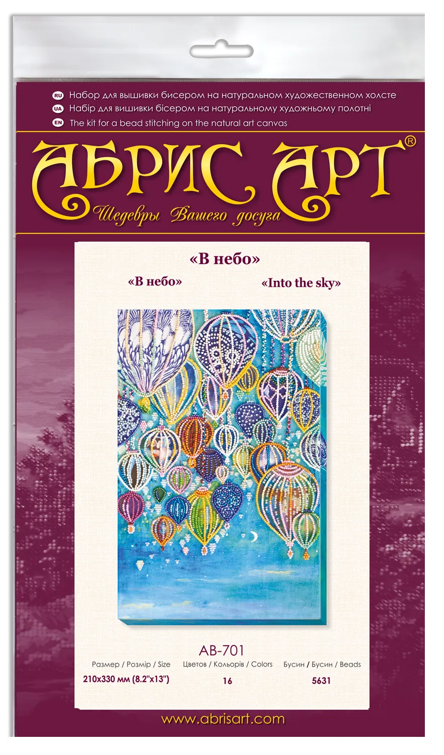 Bead Embroidery Kit Into the sky AB-701