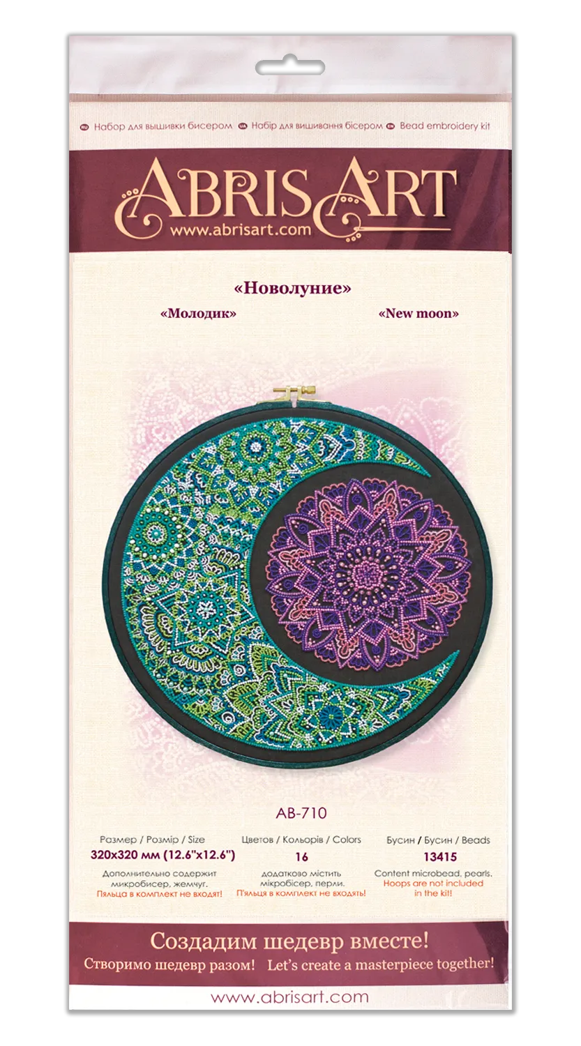 Bead Embroidery Kit - Origin of new moon AB-710