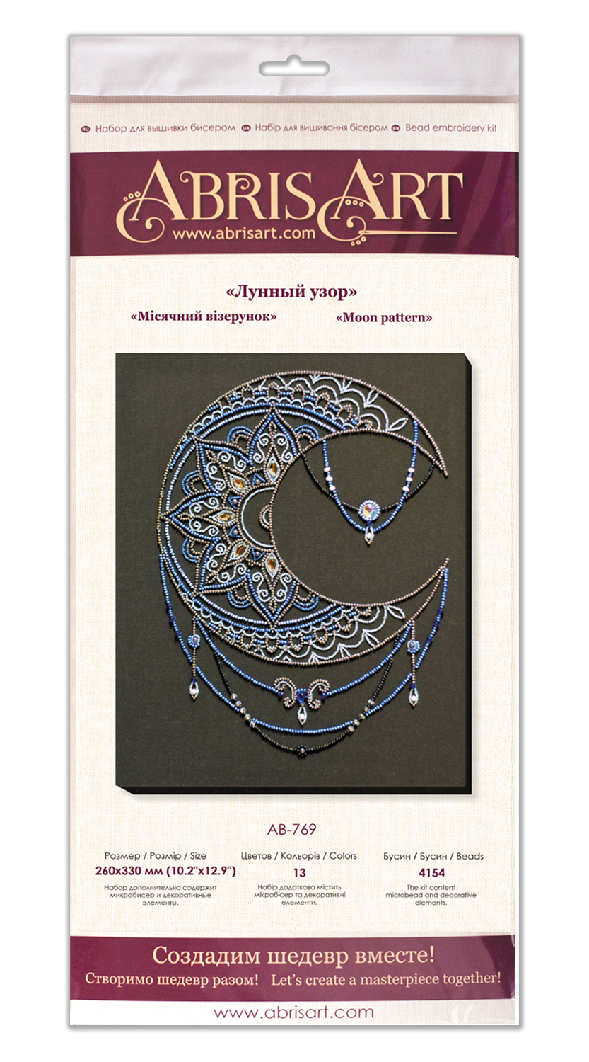Bead Embroidery Kit - Moon pattern