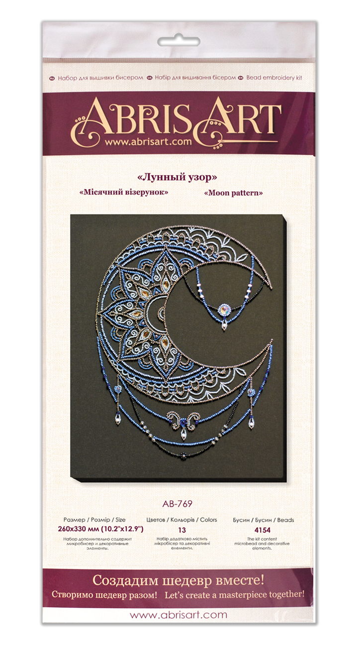 Bead Embroidery Kit - Moon pattern