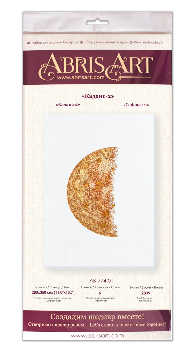 Bead Embroidery Kit - Cadence-2 white AB-774-01