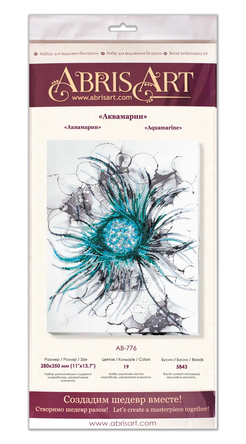 Bead Embroidery Kit - Aquamarine