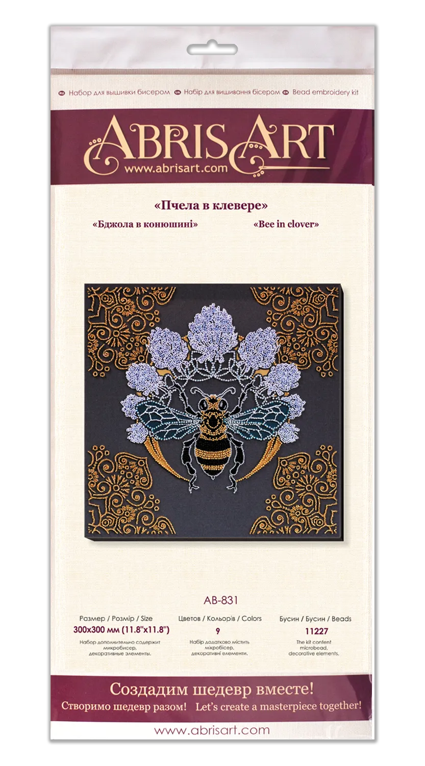 Bead Embroidery Kit - Bee in clover AB-831