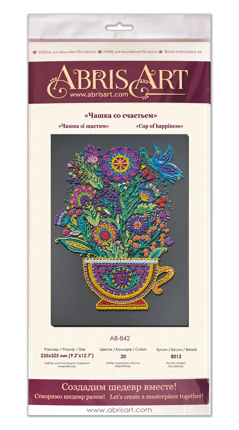 Bead Embroidery Kit - Cup of happiness