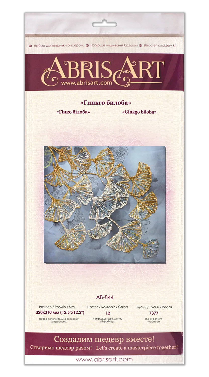 Bead Embroidery Kit - Ginkgo biloba AB-844