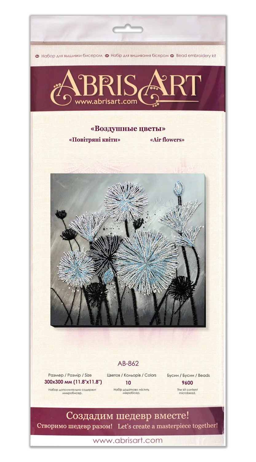Bead Embroidery Kit - Air flowers