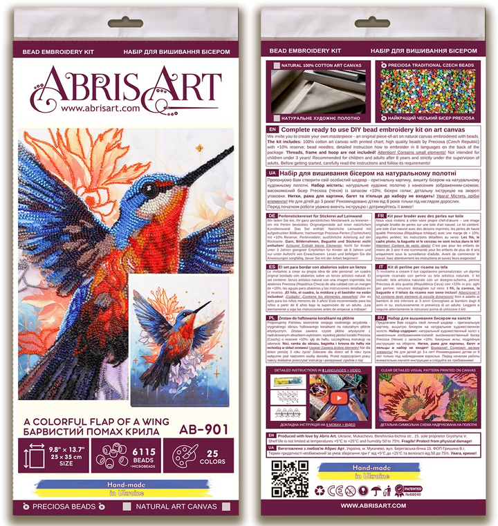 Bead Embroidery Kit A colorful flap of a wing AB-901