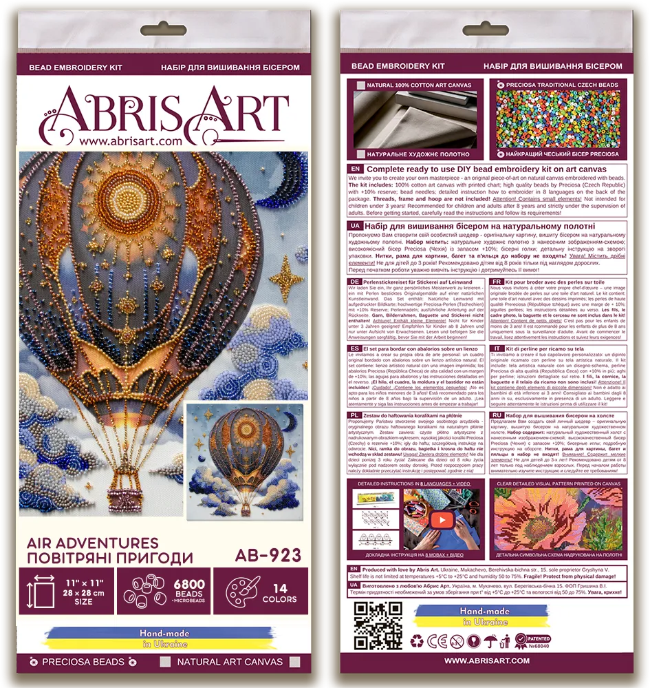 Bead Embroidery Kit - Air adventures AB-923