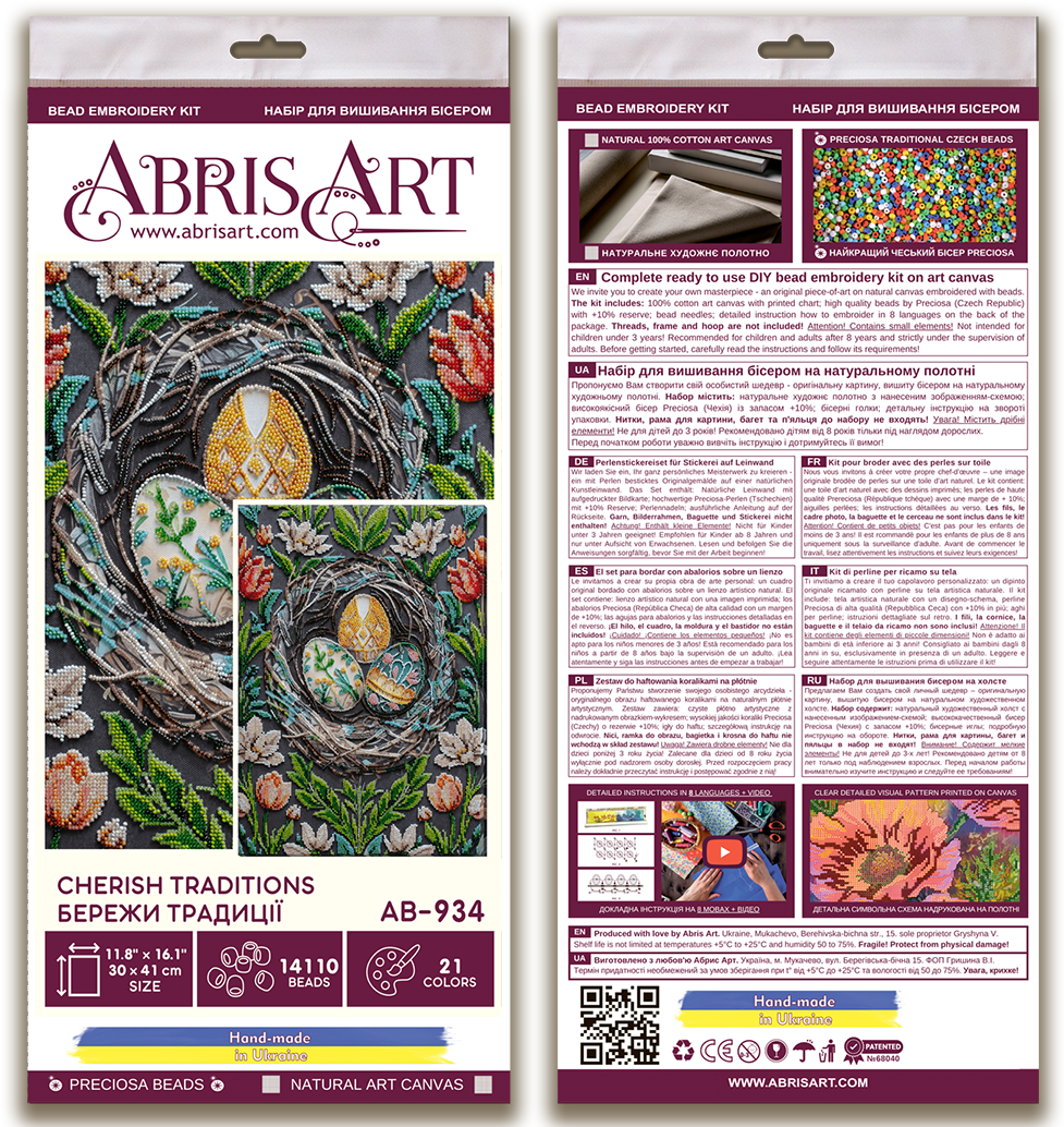 Bead Embroidery Kit - Cherish Traditions