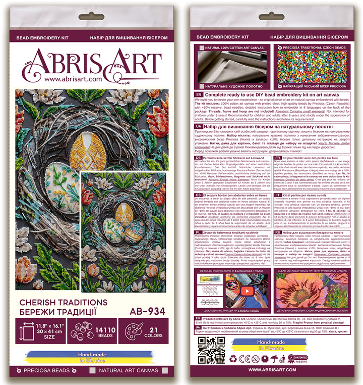 Bead Embroidery Kit - Cherish Traditions