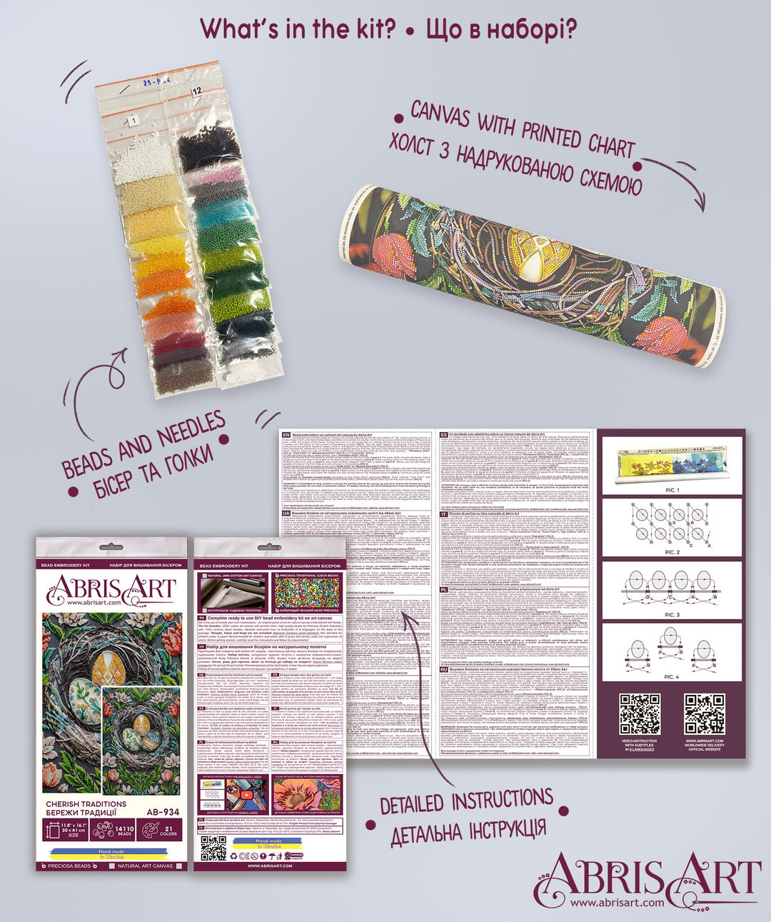 Bead Embroidery Kit - Cherish Traditions