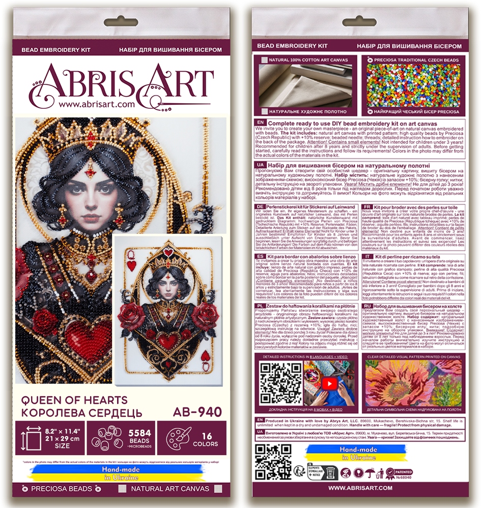 Bead Embroidery Kit - Queen of hearts AB-940