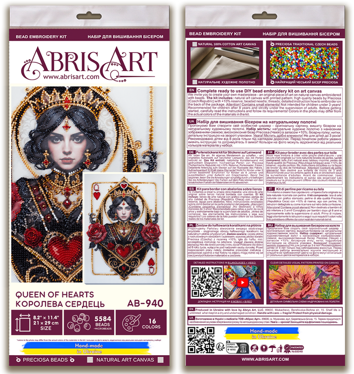 Bead Embroidery Kit - Queen of hearts AB-940