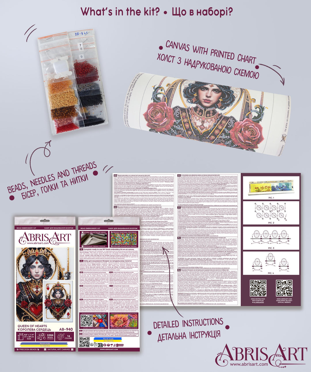 Bead Embroidery Kit - Queen of hearts AB-940