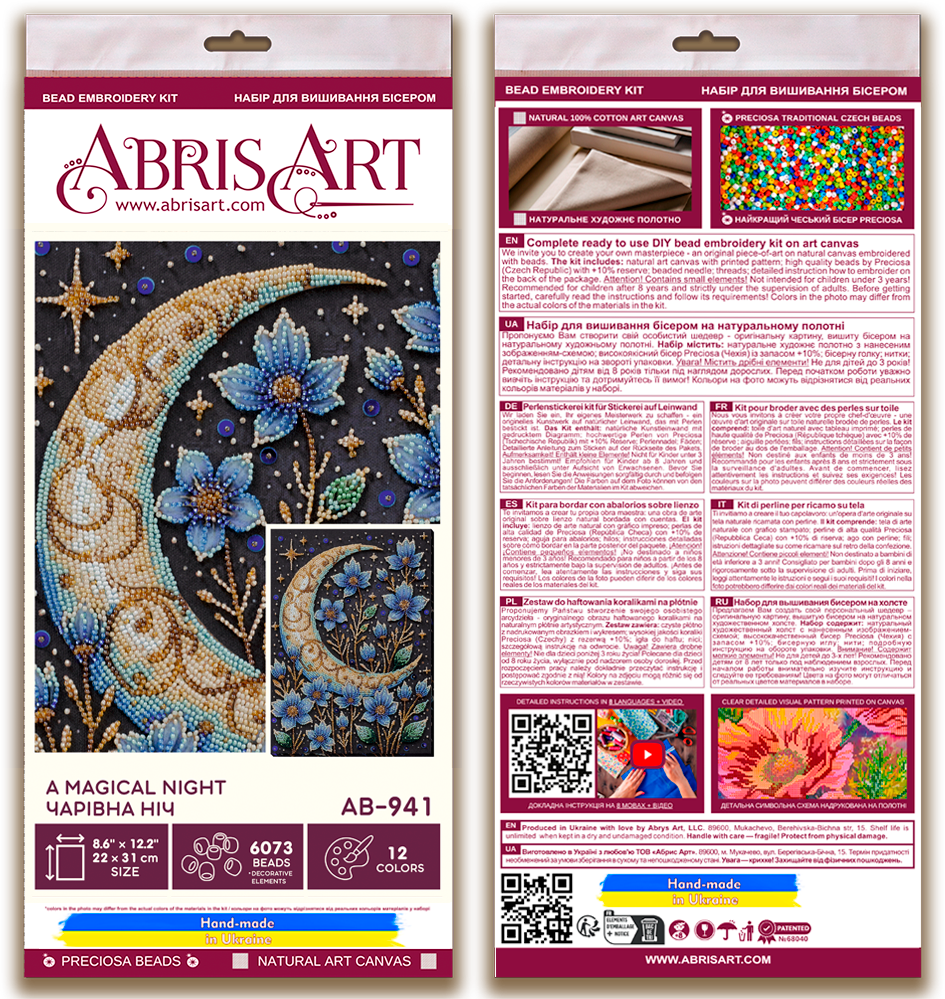 Bead Embroidery Kit - A magical night AB-941