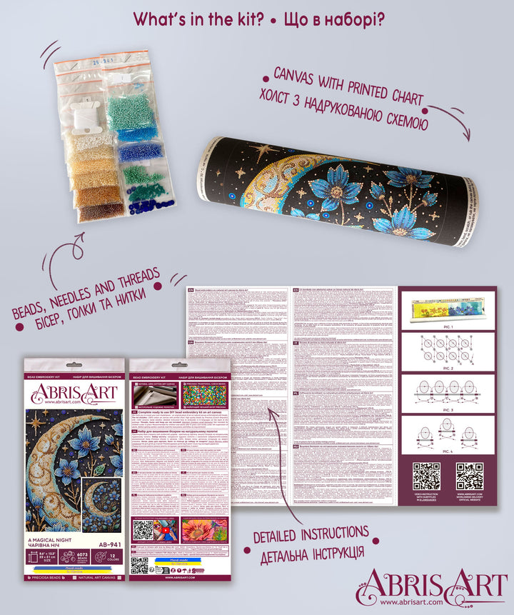 Bead Embroidery Kit - A magical night AB-941